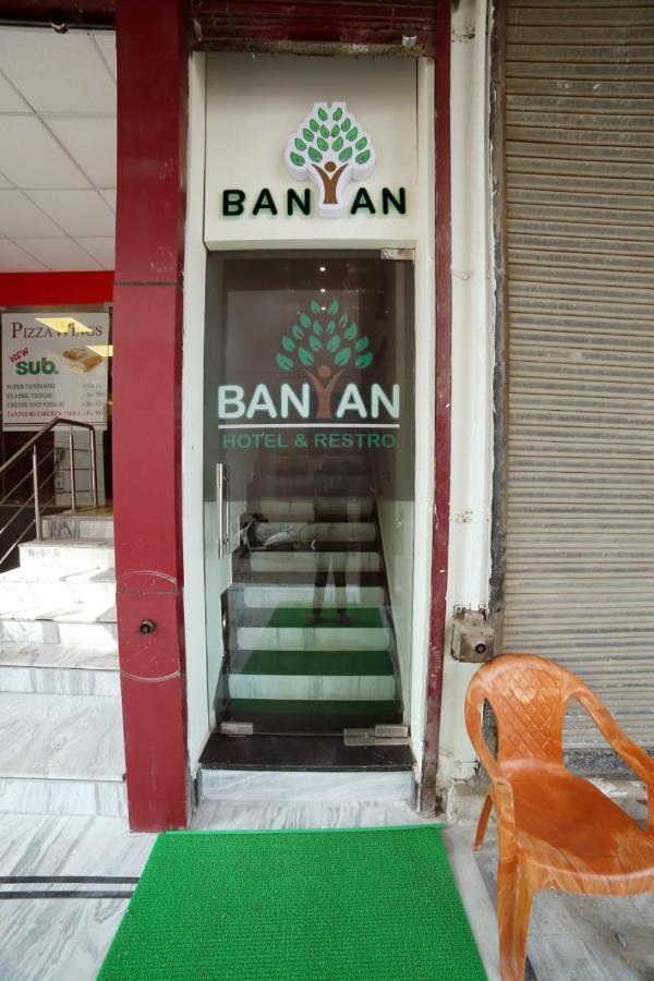 Banyan Hotel&Restro Hisār Esterno foto